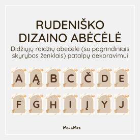 Rudeniško dizaino abėcėlė dekorui