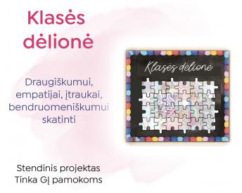 Klasės dėlionė