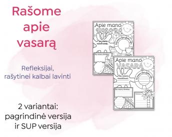 Apie mano vasarą