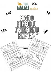 MANO PIRMOJI SKIEMENŲ KNYGA