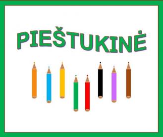 PIEŠTUKINĖ