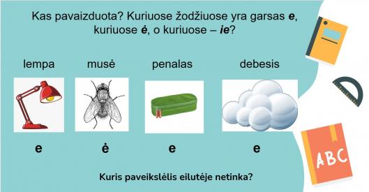 E, ė ir ie diferencijavimas