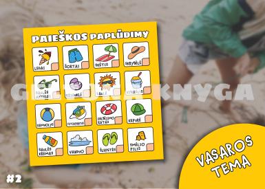 Ekskursija, pažinimas: VASARA. 2 dalis