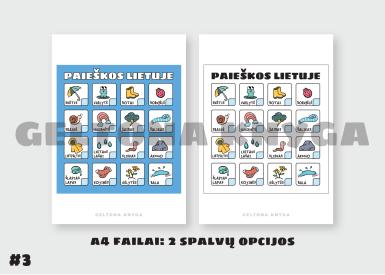 Ekskursija, pažinimas: LIETUS. 3 dalis