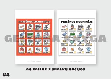 Ekskursija, pažinimas: SVEIKATA. 4 dalis