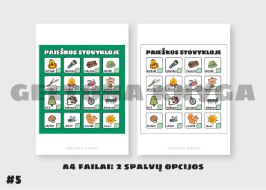 Ekskursija, pažinimas: MIŠKAS. 5 dalis