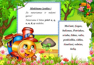 Minkštumo ženklas